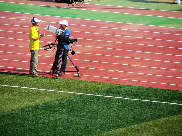 中原油田第五届职工运动会
