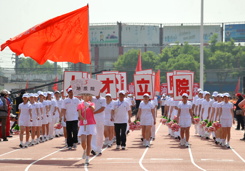 中原油田五运会开幕式札记
