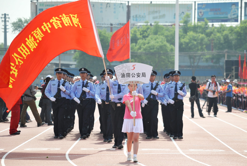 中原油田五运会开幕式札记