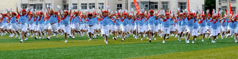 油田五运会剪影