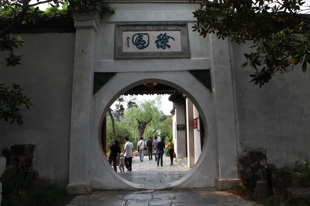 杭州瘦西湖