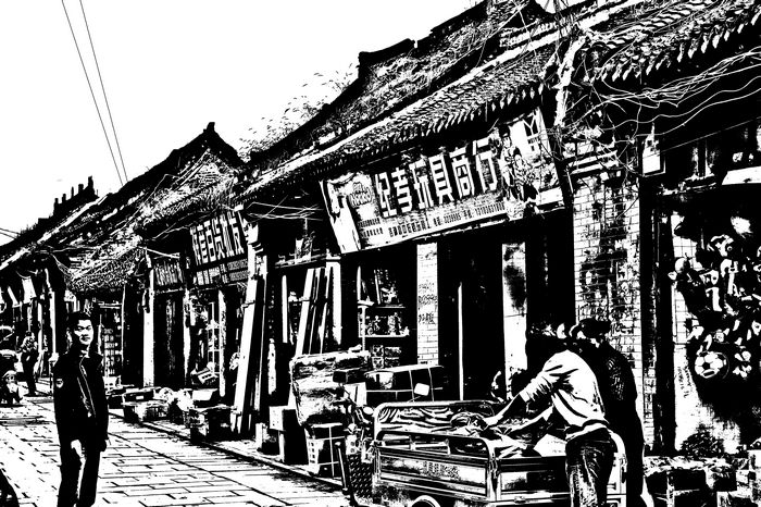 老街老房老景