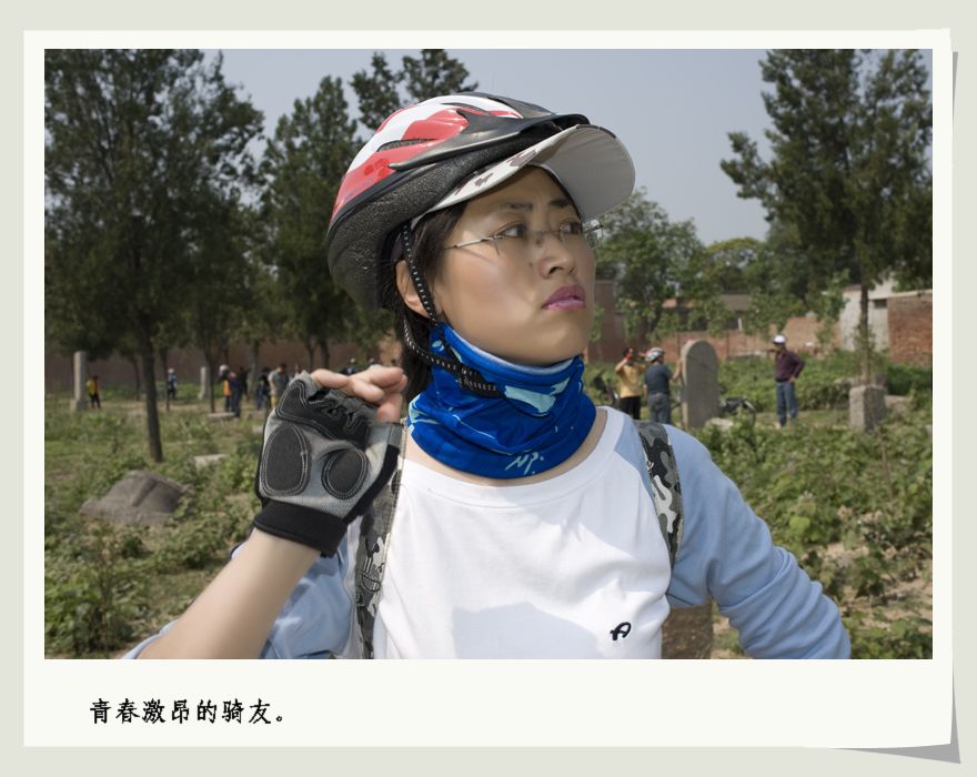 内黄商中宗陵怀古