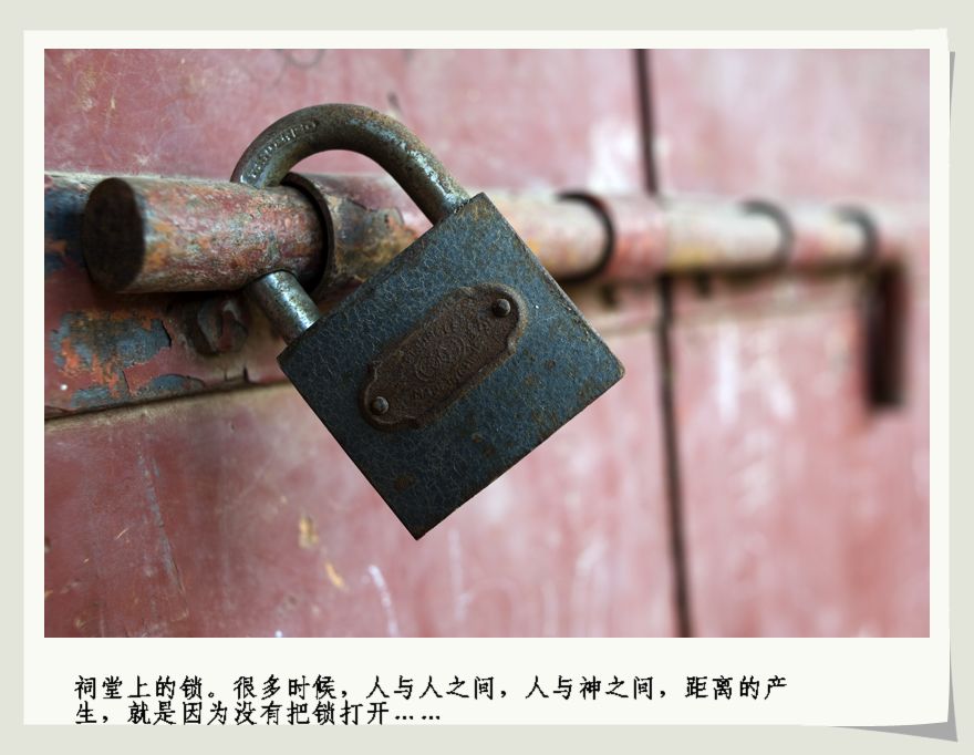 内黄商中宗陵怀古