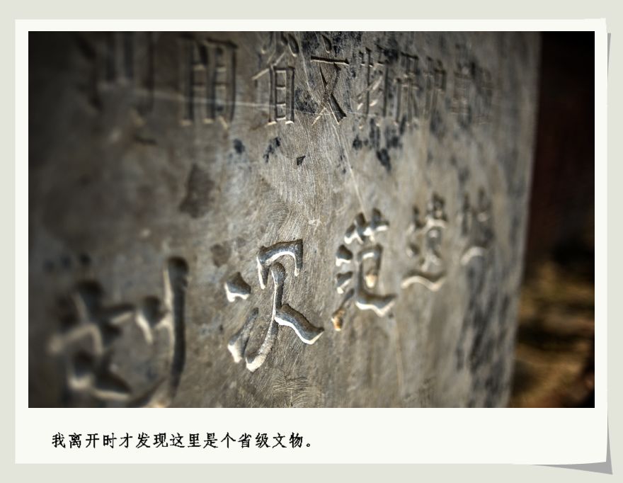 内黄商中宗陵怀古