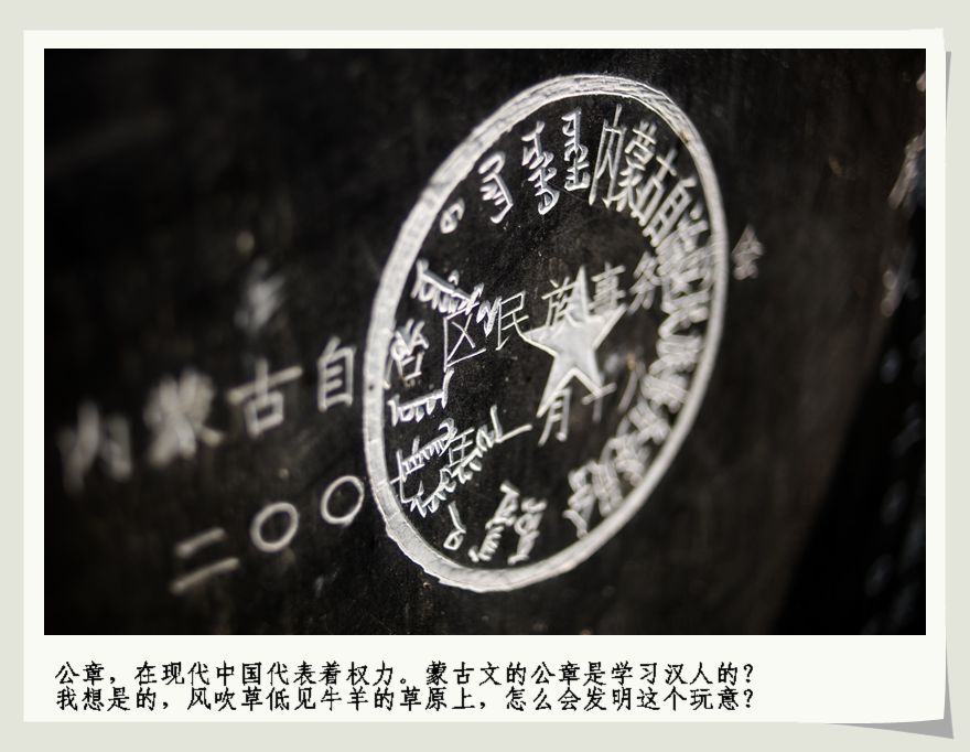内黄商中宗陵怀古