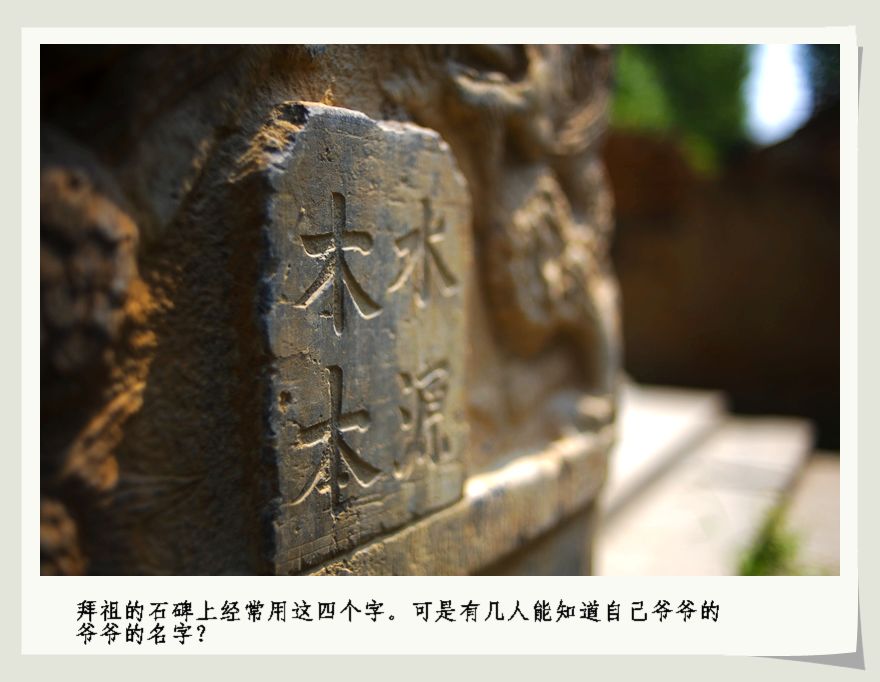 内黄商中宗陵怀古