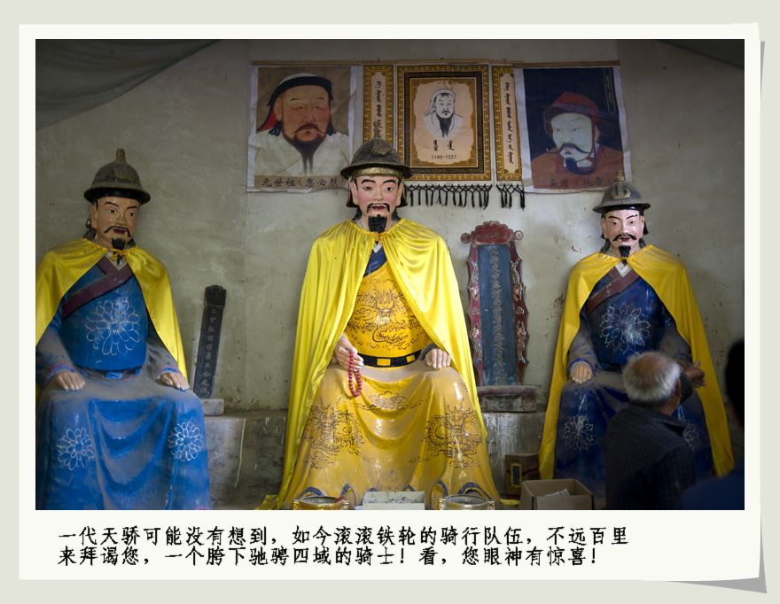 内黄商中宗陵怀古