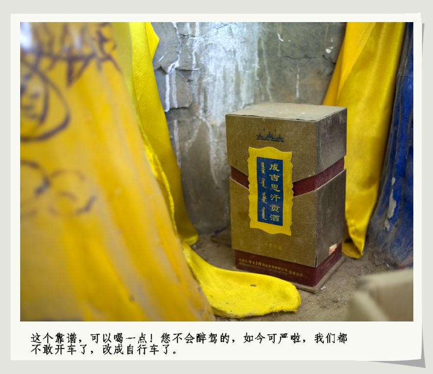 内黄商中宗陵怀古