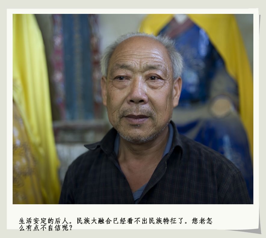 内黄商中宗陵怀古