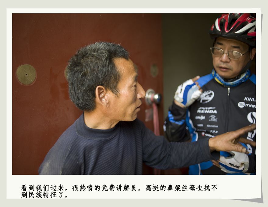 内黄商中宗陵怀古