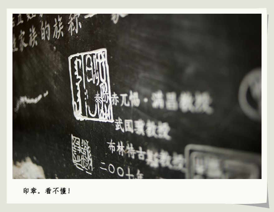 内黄商中宗陵怀古