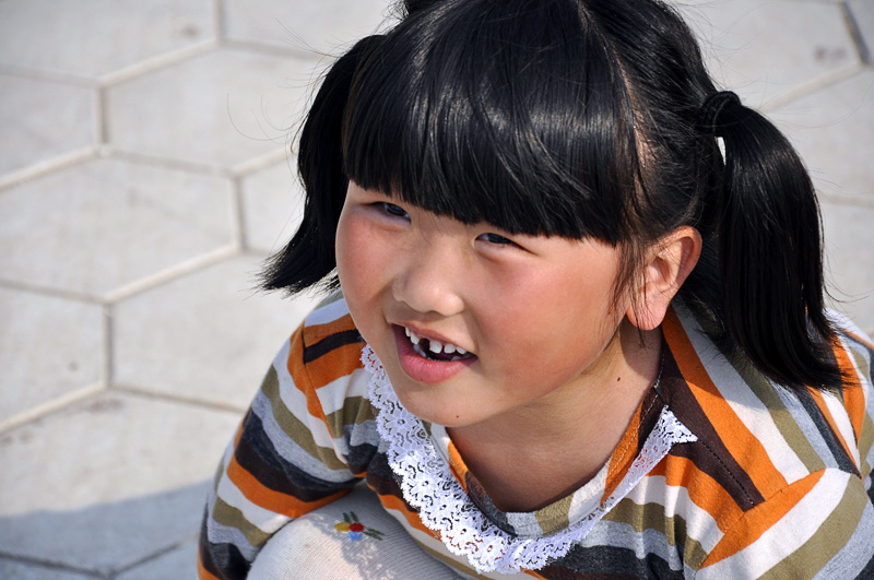 孩子