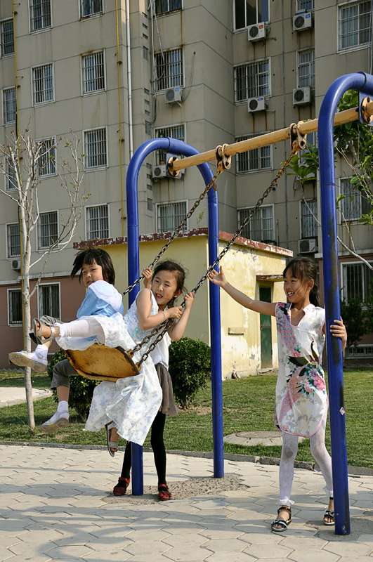 孩子