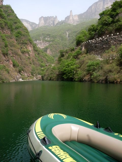 关山