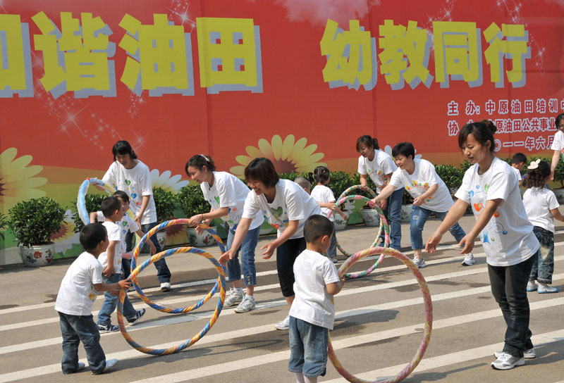 快乐的节日，幸福的童年（油田庆“六一‘活动掠影）