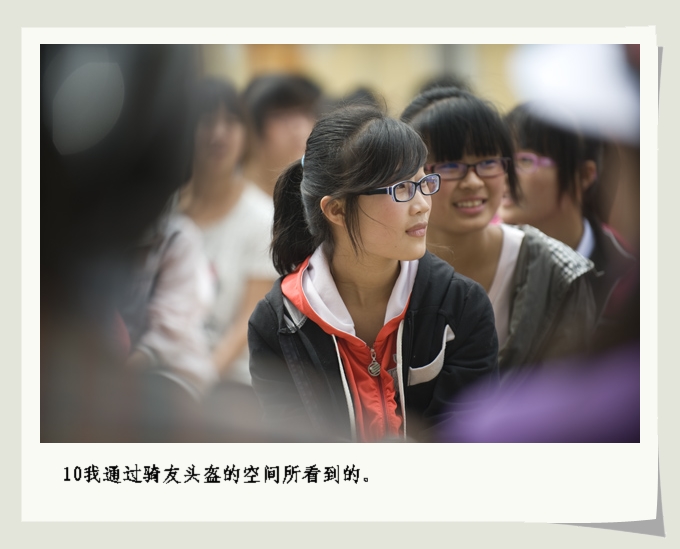 小学生作文--记一次有意义的活动（照片）