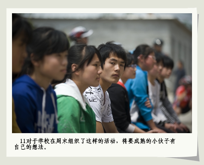 小学生作文--记一次有意义的活动（照片）