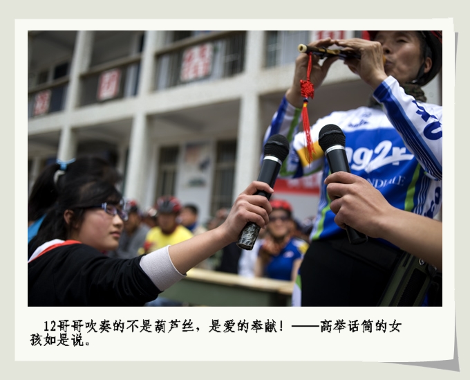 小学生作文--记一次有意义的活动（照片）