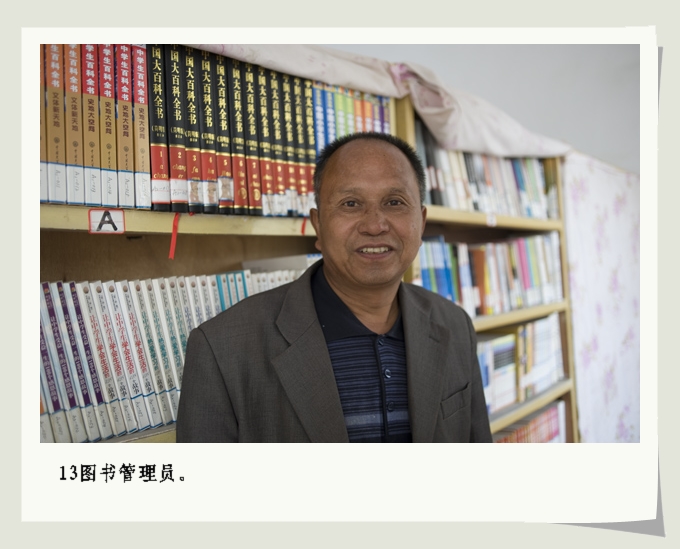 小学生作文--记一次有意义的活动（照片）