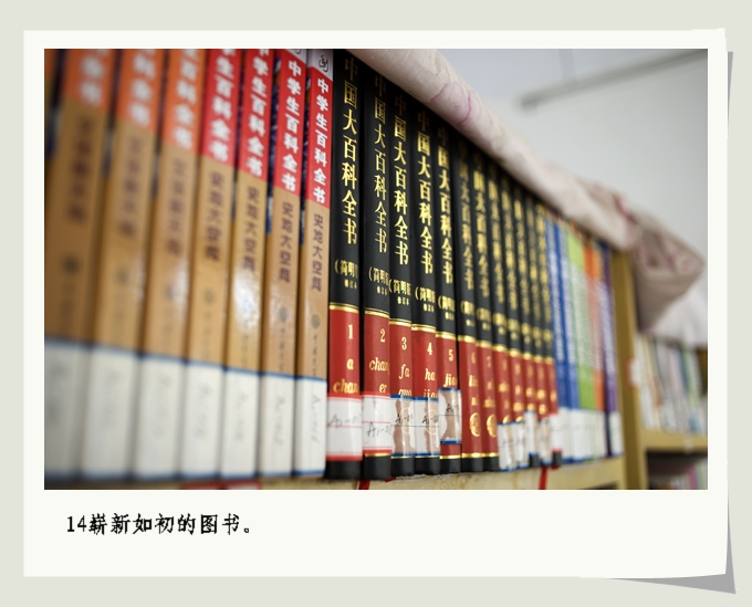 小学生作文--记一次有意义的活动（照片）