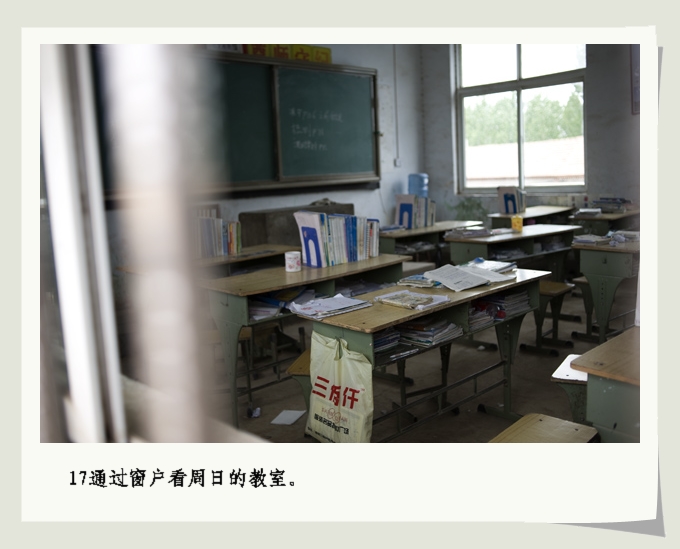 小学生作文--记一次有意义的活动（照片）