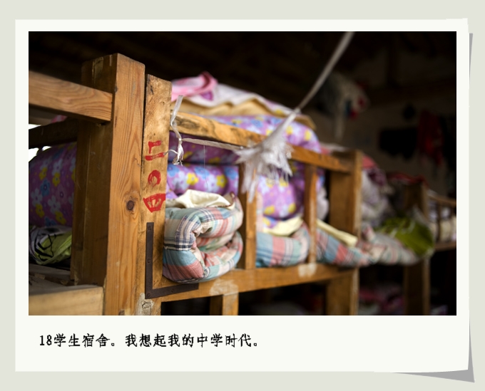 小学生作文--记一次有意义的活动（照片）