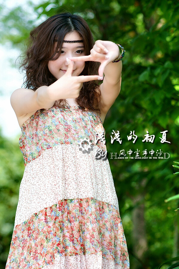[糖水美女]浅浅的初夏