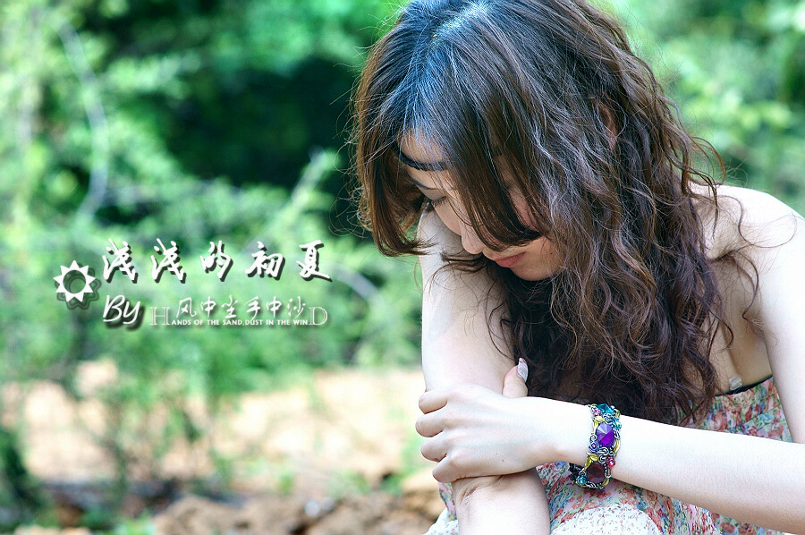 [糖水美女]浅浅的初夏