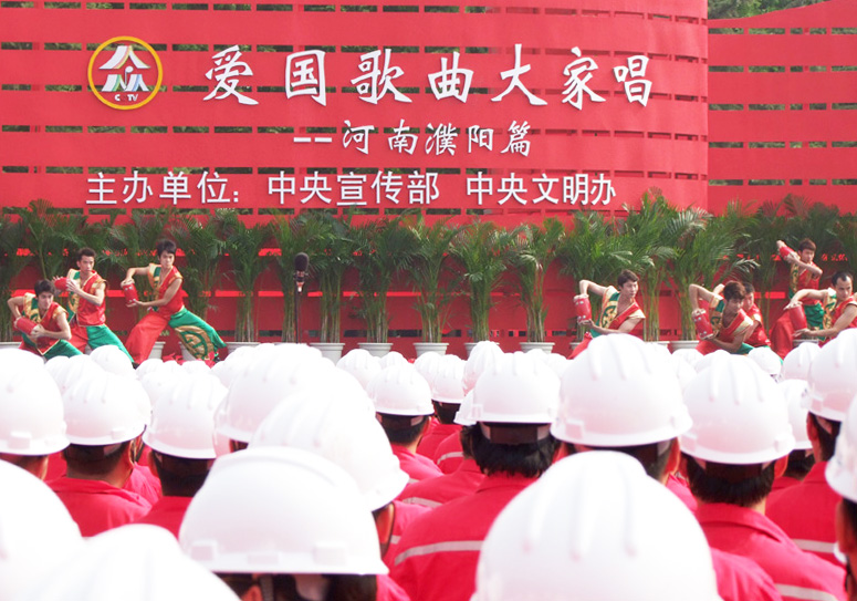 6月21日央视“激情广场”走进濮阳现场实拍