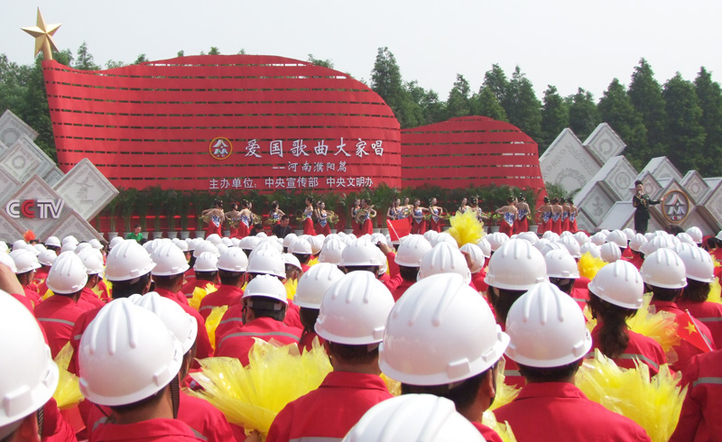 6月21日央视“激情广场”走进濮阳现场实拍
