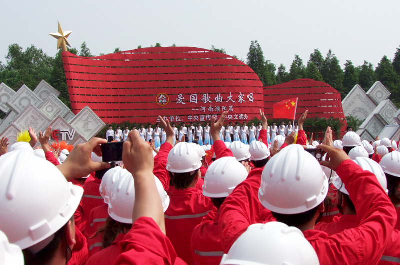 6月21日央视“激情广场”走进濮阳现场实拍