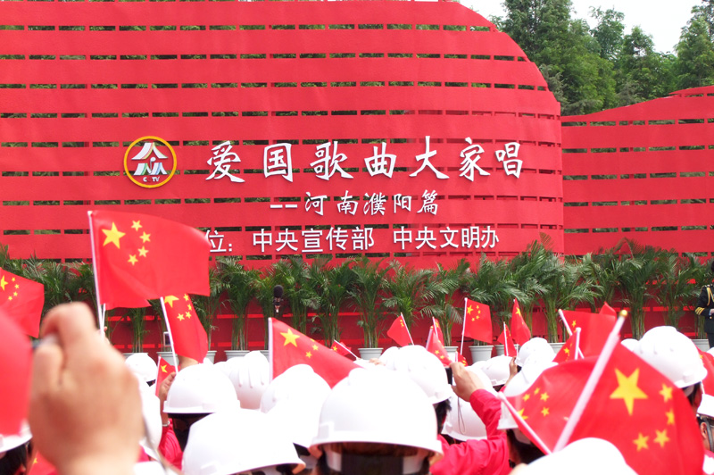 6月21日央视“激情广场”走进濮阳现场实拍
