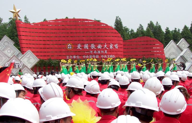 6月21日央视“激情广场”走进濮阳现场实拍
