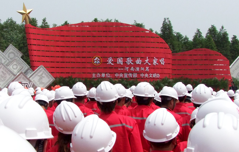 6月21日央视“激情广场”走进濮阳现场实拍