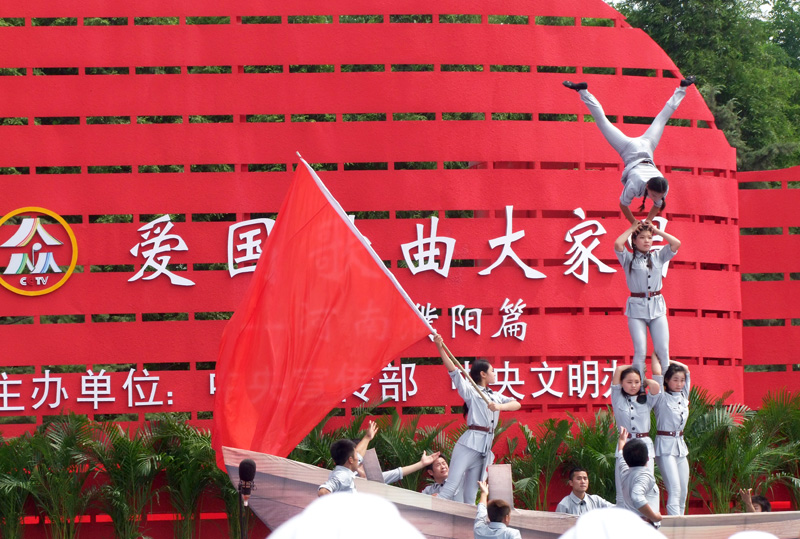 6月21日央视“激情广场”走进濮阳现场实拍