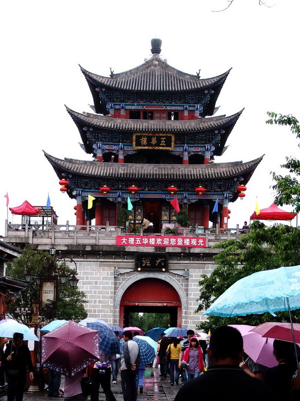 丽江、大理、昆明