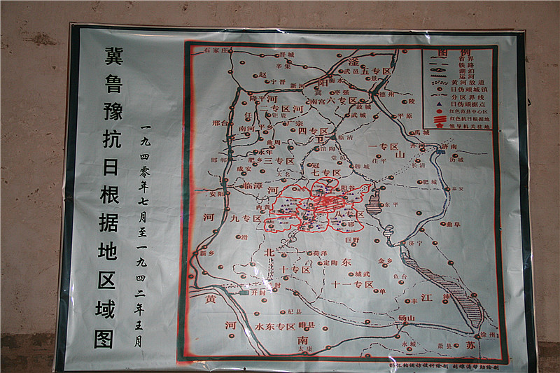 骑行范县--偶遇油田捷安特组织向滩区学校捐书“车”队