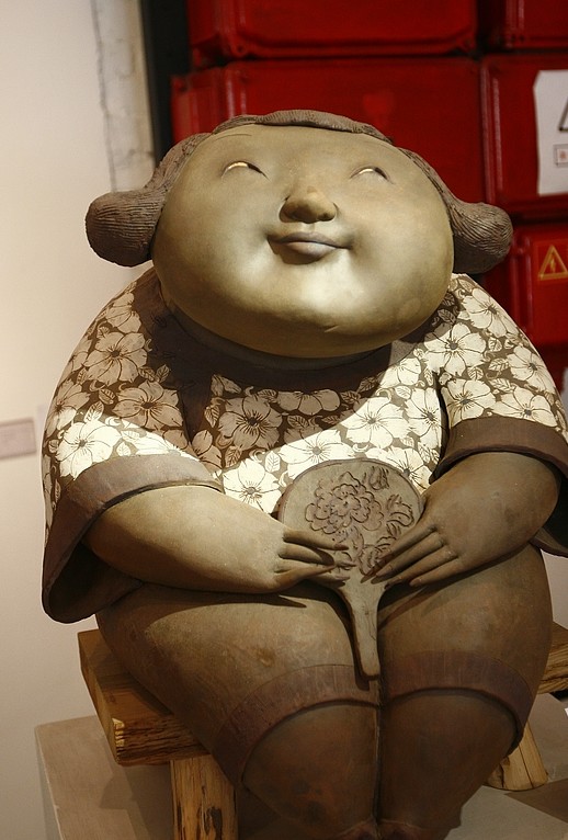 北京798