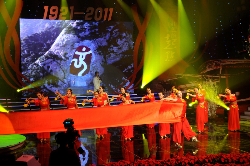 [原创]中原油田庆祝建党90周年电视诗歌朗诵会