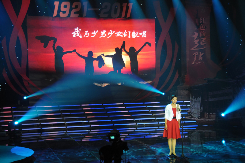 [原创]中原油田庆祝建党90周年电视诗歌朗诵会