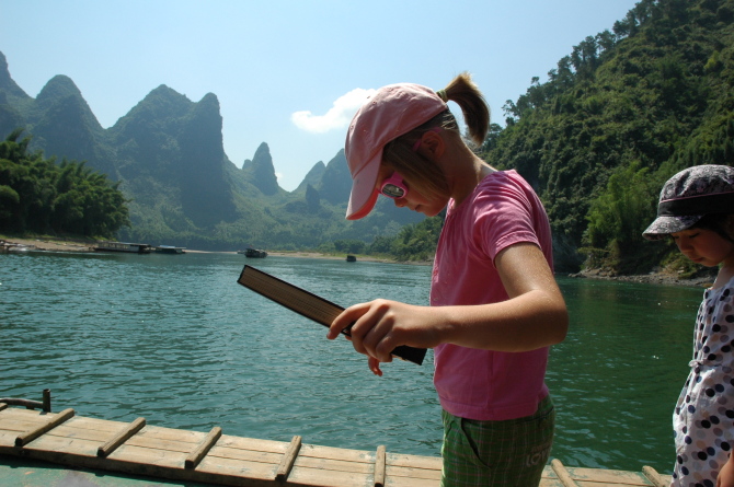 自然地才是最真的