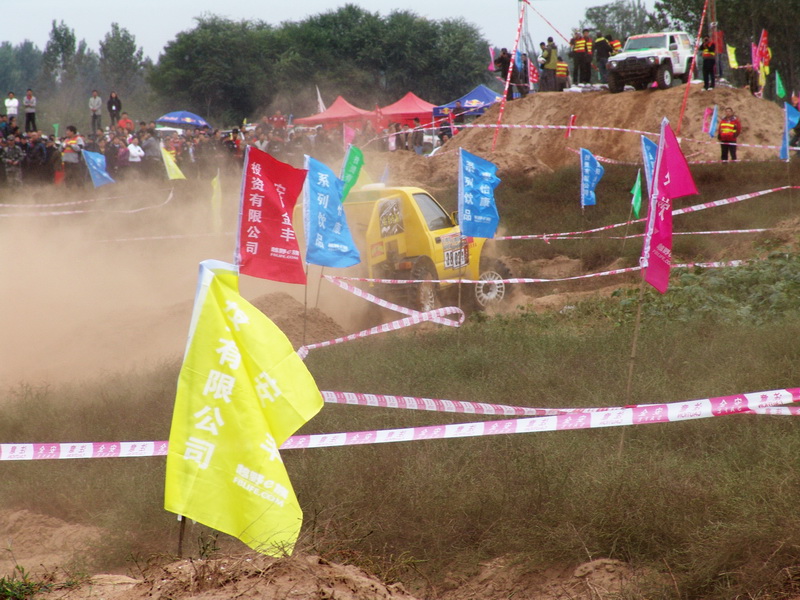中国.内黄2010红枣文化旅游节暨首届金风杯全国越野场地邀请赛纪实