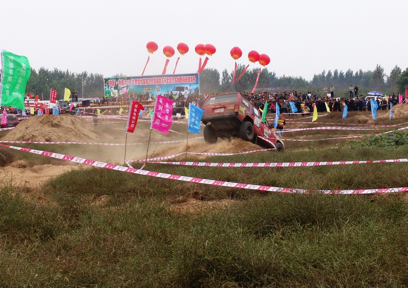 中国.内黄2010红枣文化旅游节暨首届金风杯全国越野场地邀请赛纪实