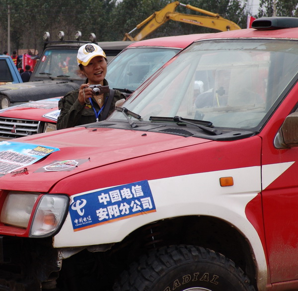 中国.内黄2010红枣文化旅游节暨首届金风杯全国越野场地邀请赛纪实