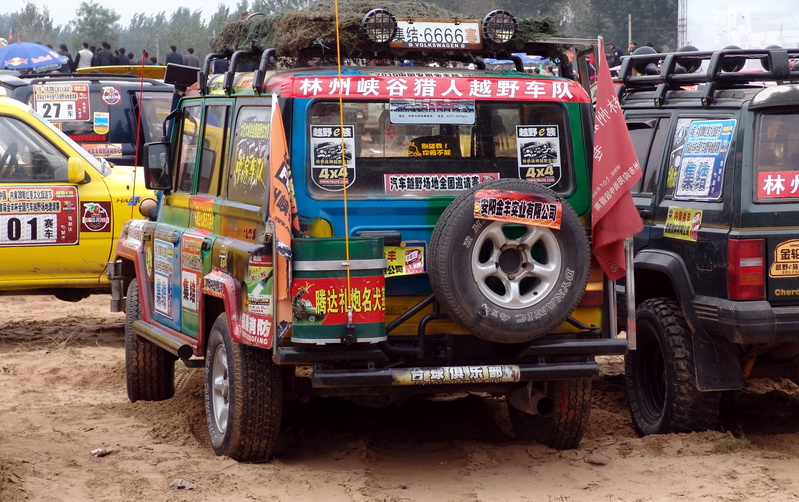 中国.内黄2010红枣文化旅游节暨首届金风杯全国越野场地邀请赛纪实