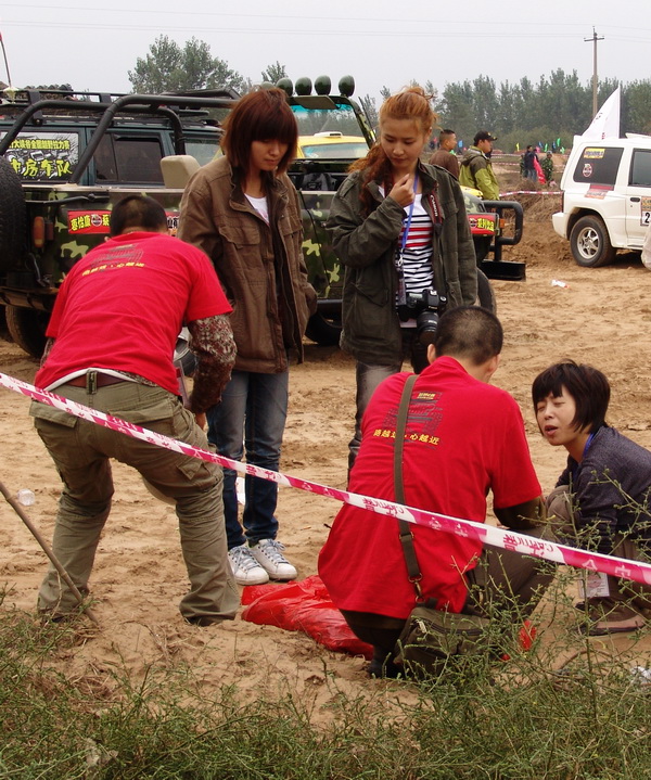 中国.内黄2010红枣文化旅游节暨首届金风杯全国越野场地邀请赛纪实