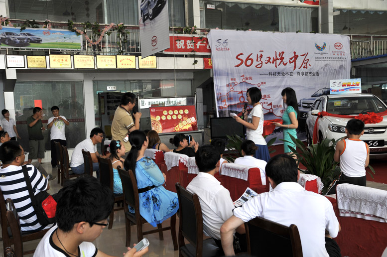 哇！比亚迪S6上市了