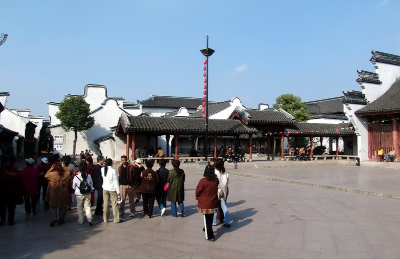 乌镇