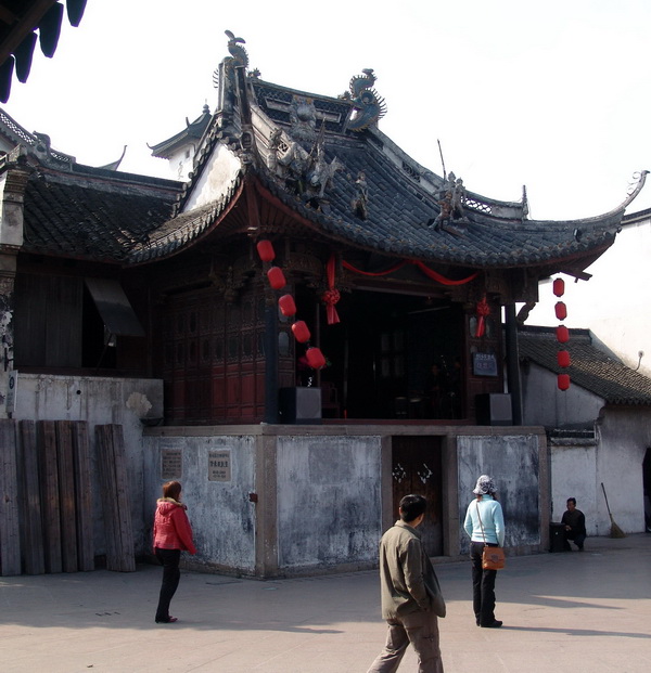 乌镇
